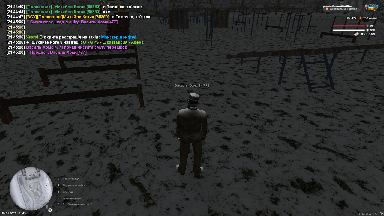 UKRAINE GTA 10 01 2026 21 45 21