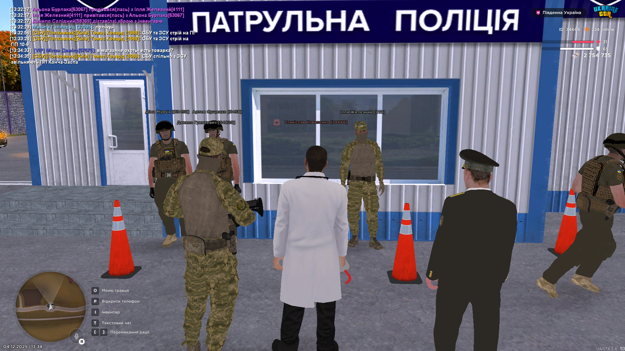 mta screen 2025 12 04 13 34 45