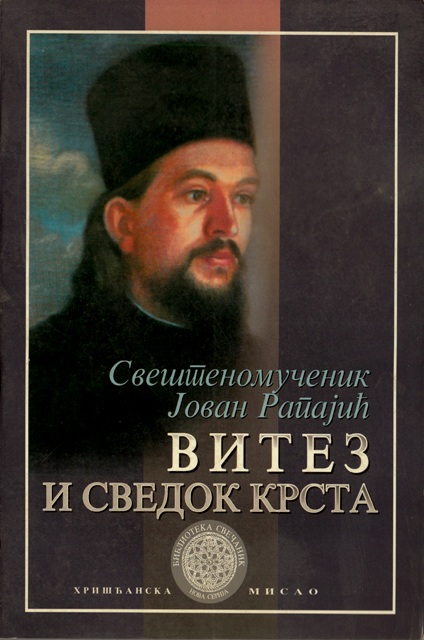 [Слика: IMG-9637.jpg]