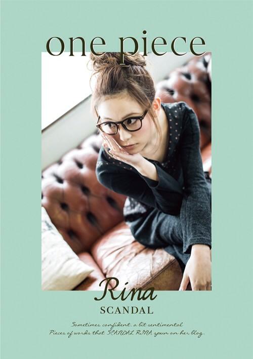 RINA's First Personal Book 「one piece」 Bv-JEg-KSCIAAPlx8