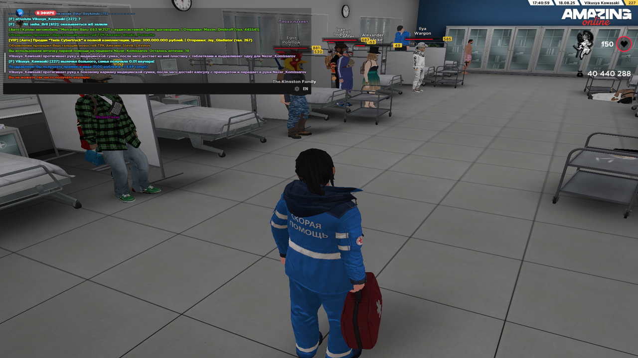 Grand Theft Auto  San Andreas Screenshot 2025.08.18 - 16.40.59.56