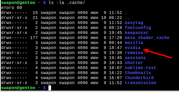 Выделение_001