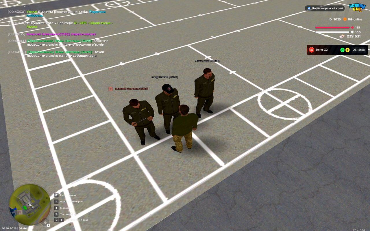 UKRAINE GTA 05 10 2026 9 44 23