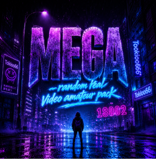 MEGA~random real video amature pack #18002