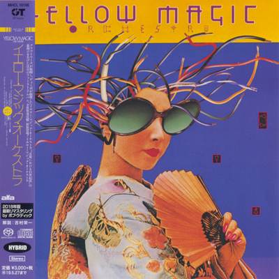 Yellow Magic Orchestra - Yellow Magic Orchestra (1978) {2018, US Version, Japanese Remastered, Hi-Res SACD Rip}