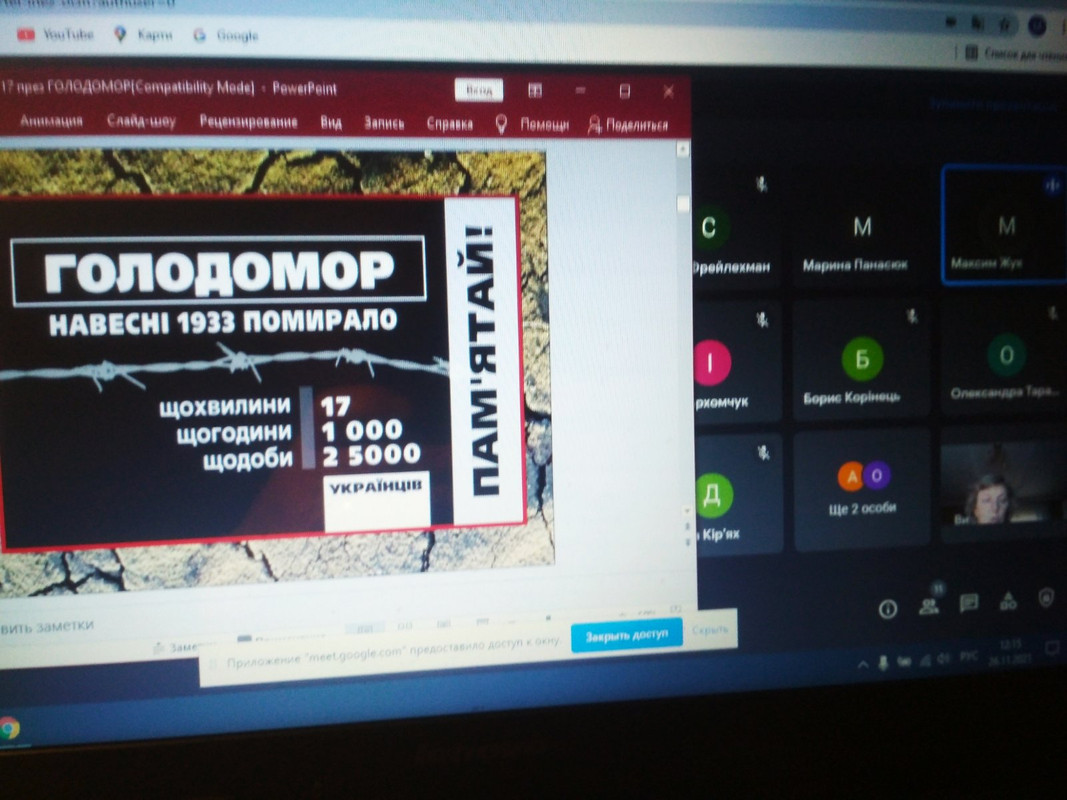 0-02-0a-730880f4d0f460744c0dfd46e59b6ef5812b1e1feb50fd2dee11104530c137a7_25d45b2bb5d5444c