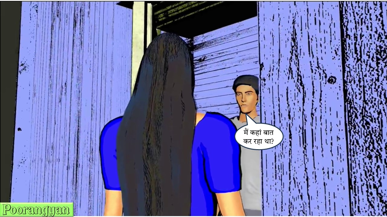 [Image: Slide45.jpg]