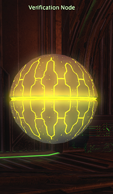 Verification_Node_(The_Flagship)