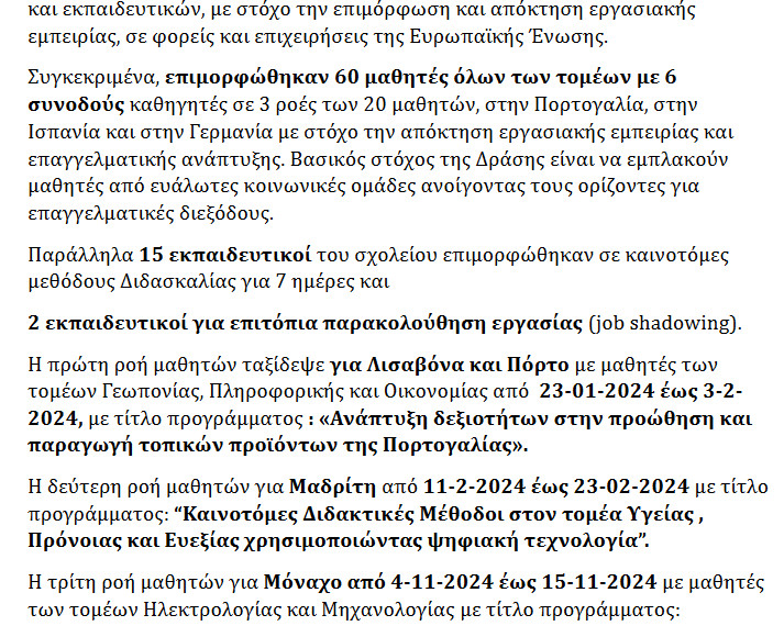 2024-05-20-114629