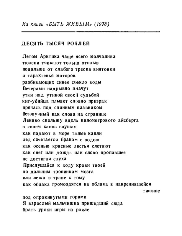page-0051