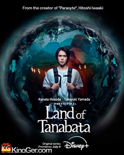 Land of Tanabata (2024)