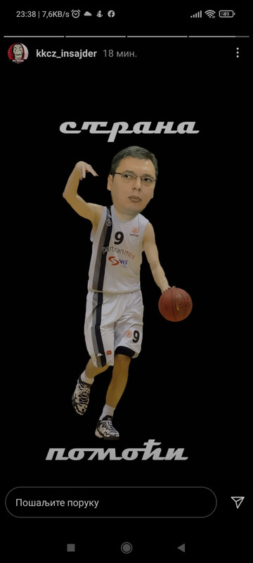 Screenshot-2021-07-02-23-38-15-347-com-i