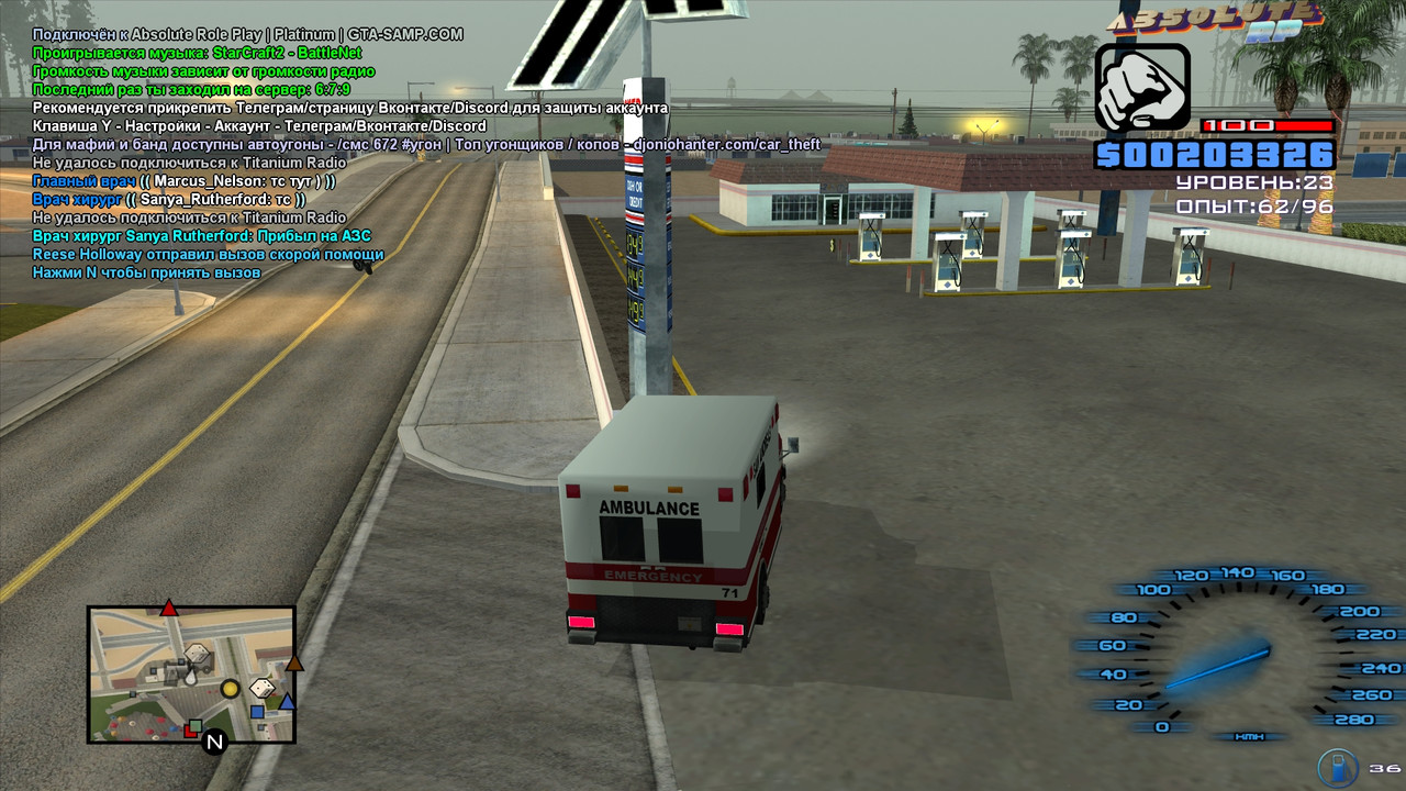 Sanya Rutherford [Platinum] [2025-06-03 20-21]