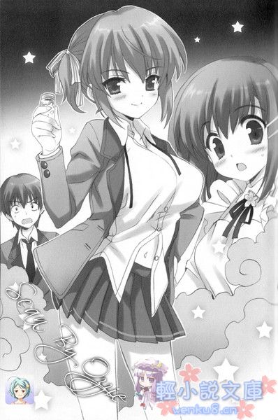 Illu08.jpg