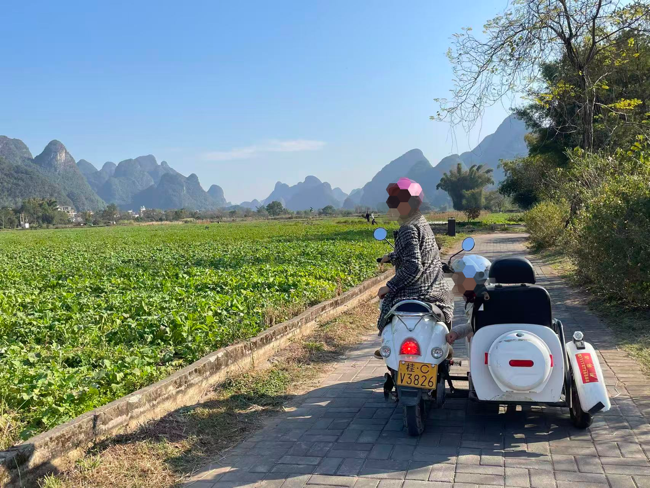 Wechat IMG1254 fotor 2026012214133