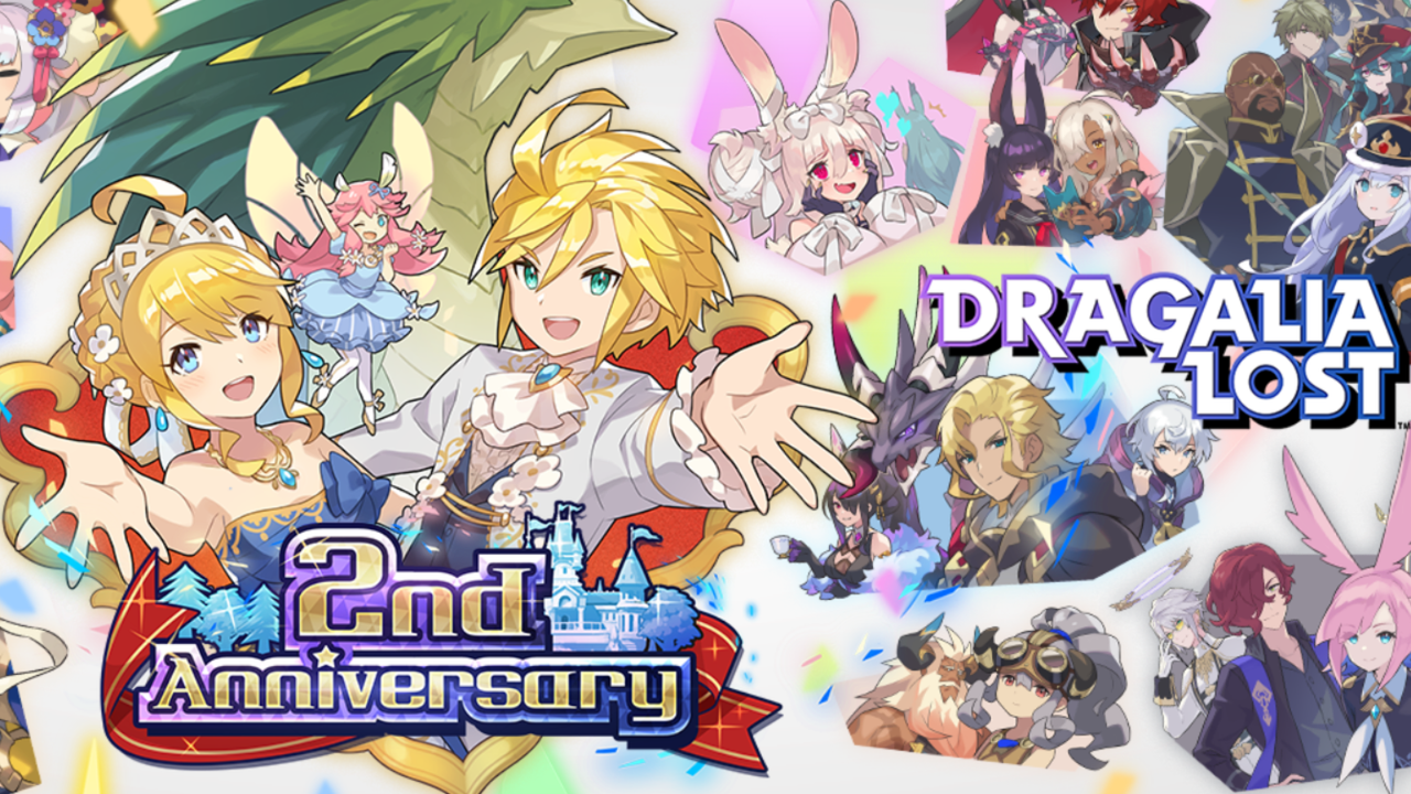Dragalia Lost se prepara para su segundo aniversario Dragalia Lost se prepara para su segundo aniversario