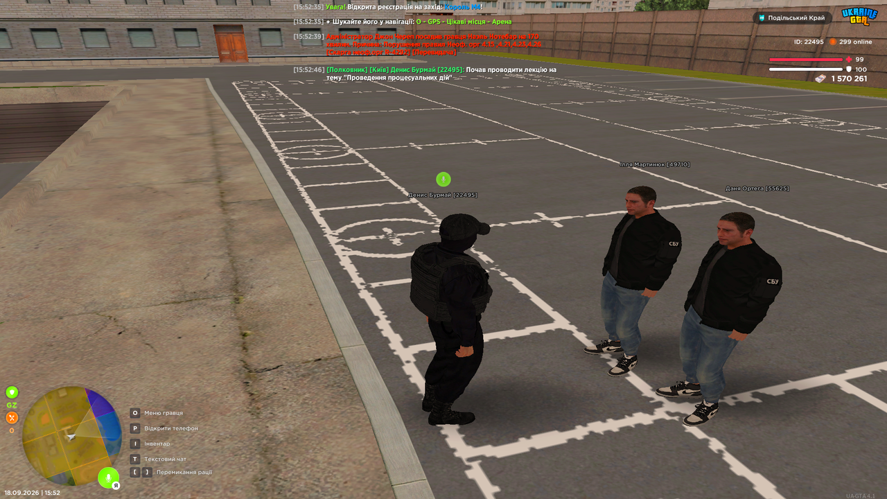 Grand Theft Auto San Andreas Screenshot 2026 09 18 15 52 51 46