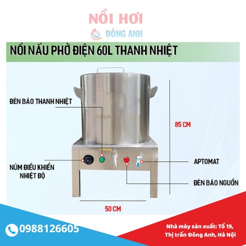 sửa chữa nồi nấu phở