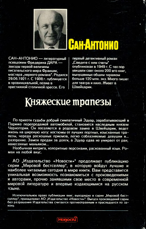 2-p0404