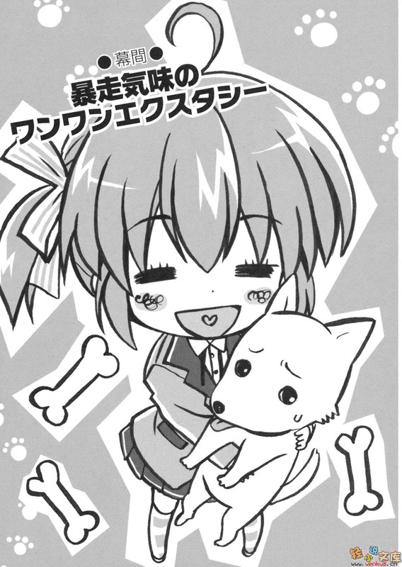 Illu12.jpg
