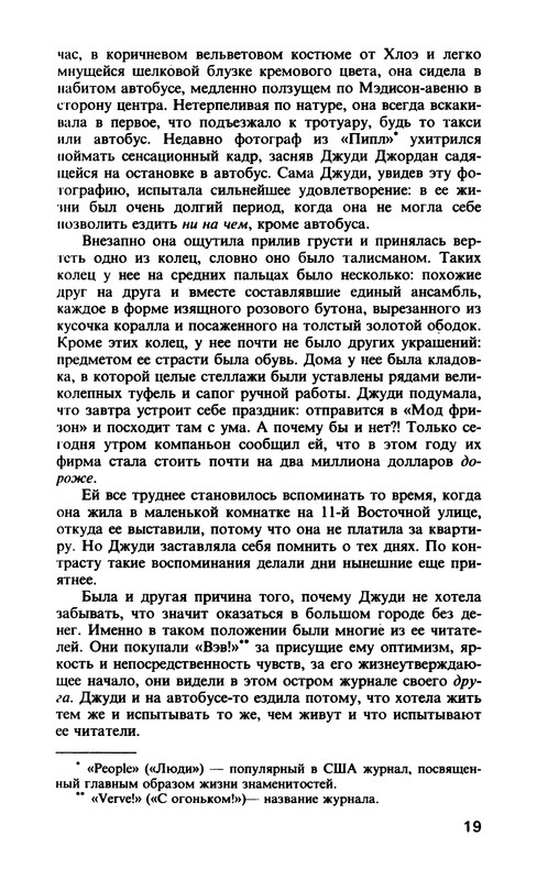 p0020