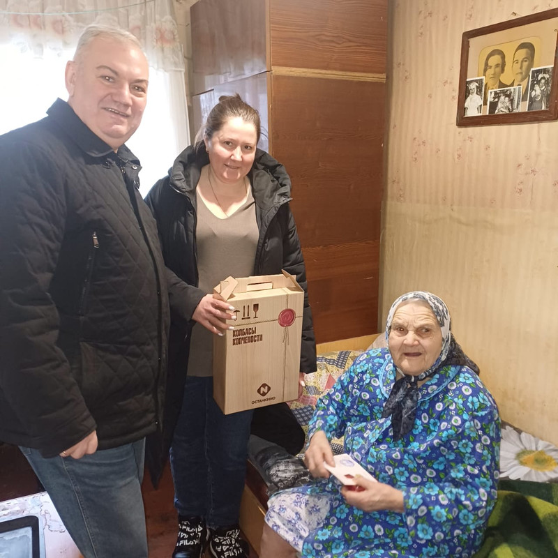 WhatsApp Image 2025-03-10 at 10