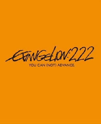 Evangelion 2.22 - You Can (Not) Advance (2009) DVD9 ITA JAP Sub ITA Evangelion 2.22 - You Can (Not) Advance (2009) DVD9 ITA JAP Sub ITA