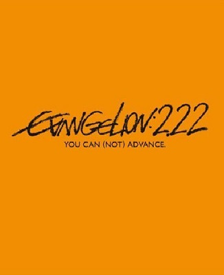 Evangelion 2.22 - You Can (Not) Advance (2009) Full Bluray AVC DTS-HD MA ITA JAP Sub ITA