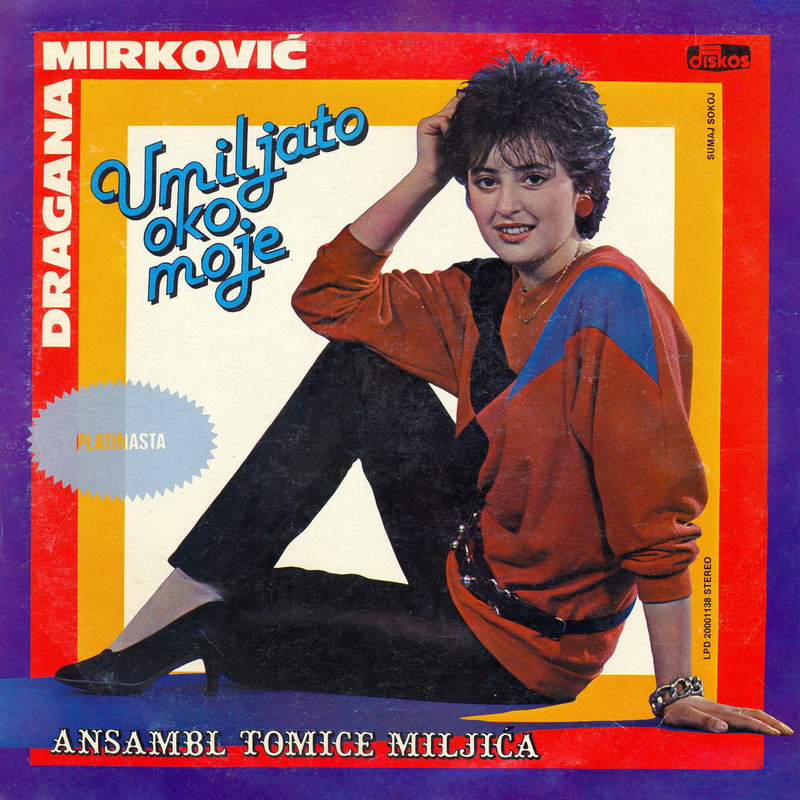 Dragana_Mirkovic_1985_p