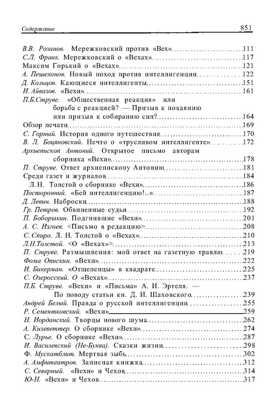 p0005