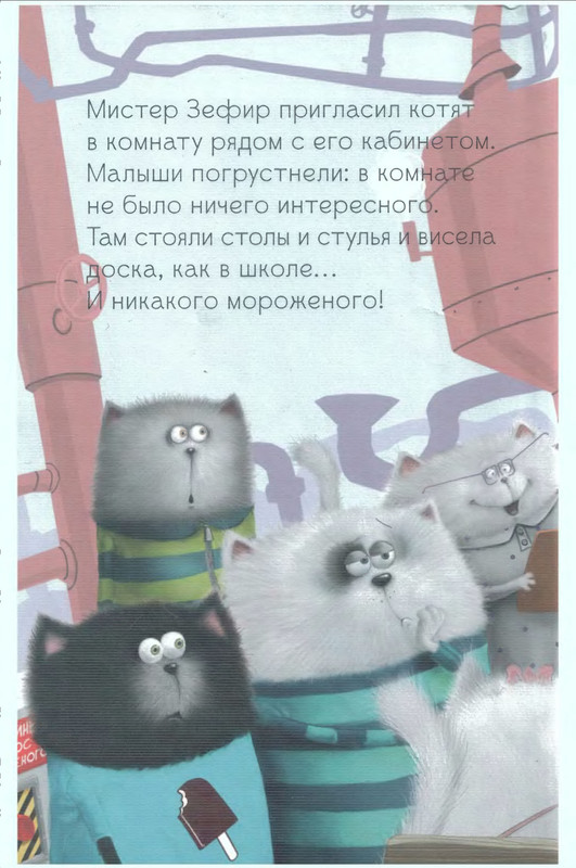 p0011