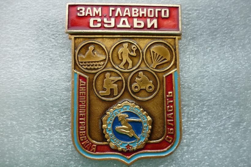 P1040392