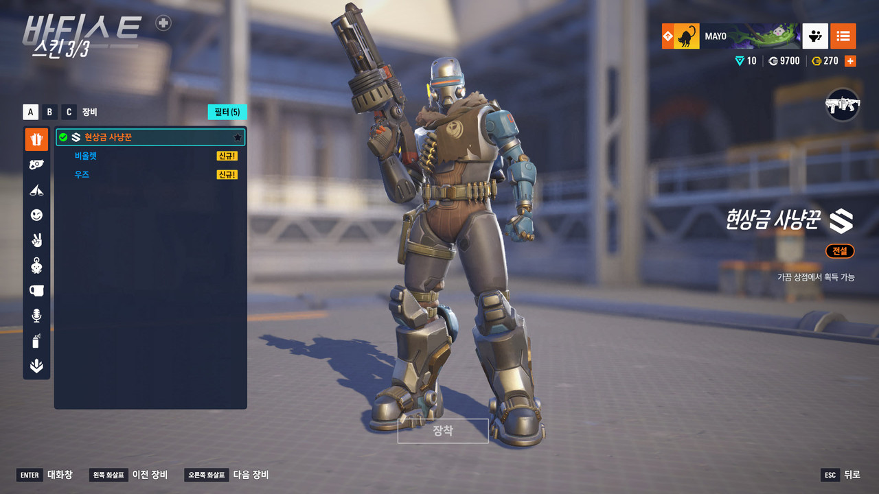 Kakao Talk 20251130 164522725 05