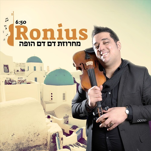 תמונה