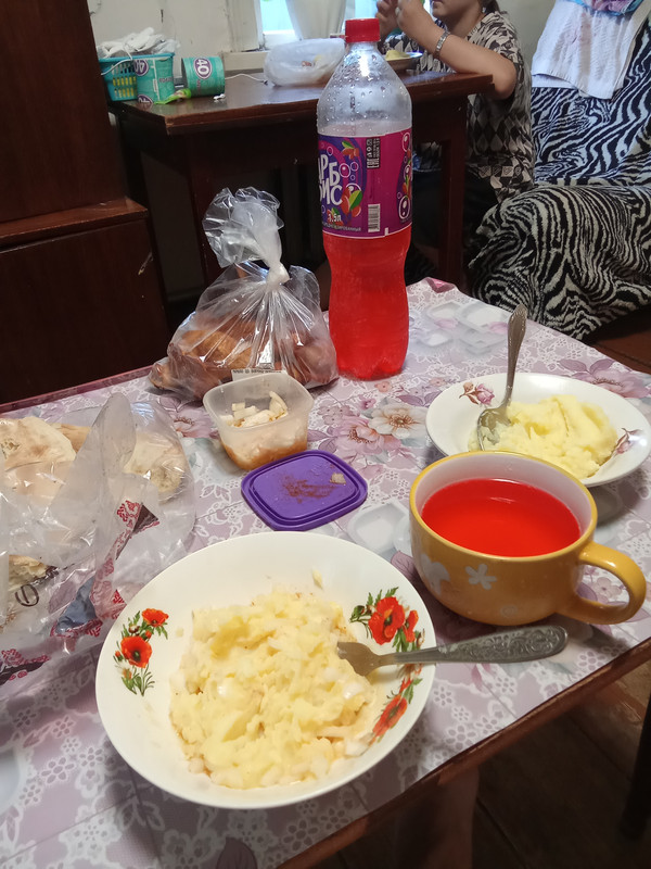 IMG-20250618-194139.jpg