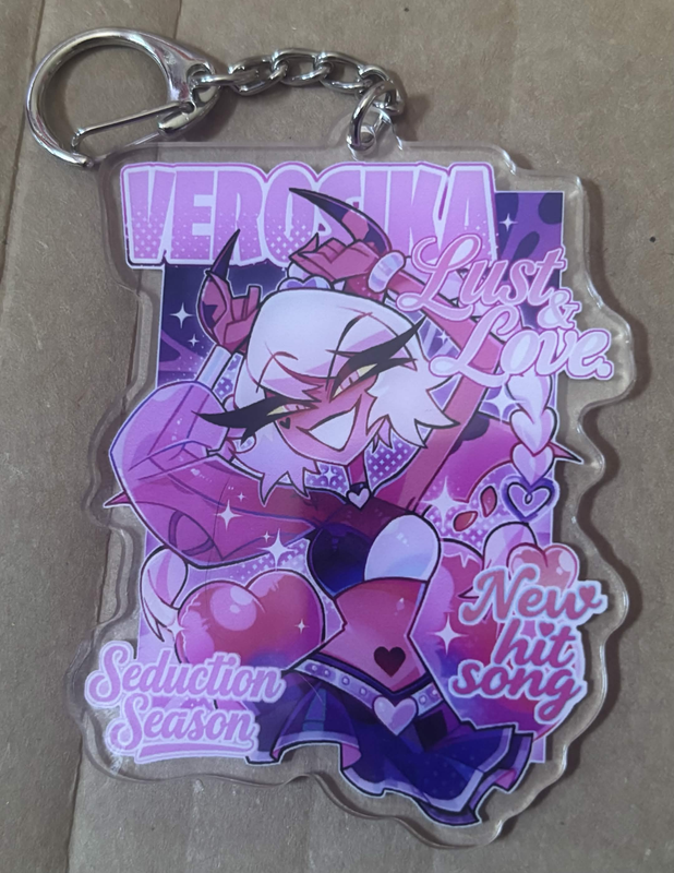 Valentines Day 2026. Keychain. Valentines Day 2026. Keychain.