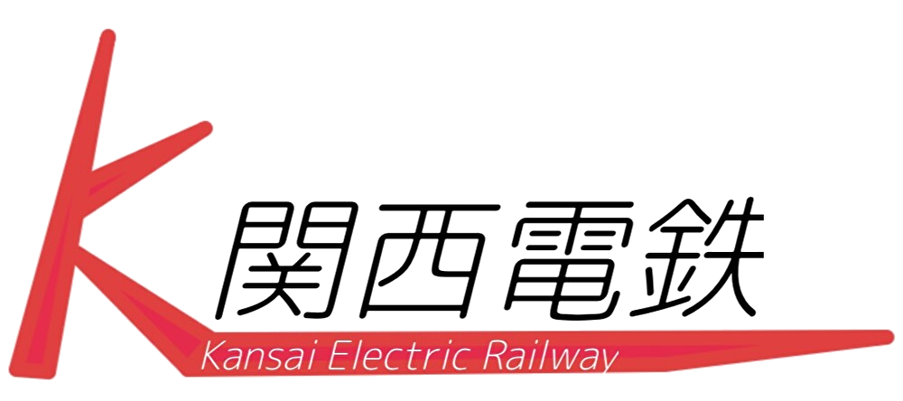 関西電鉄ロゴ