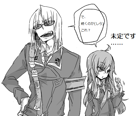 illust_54735565_20211114_012614