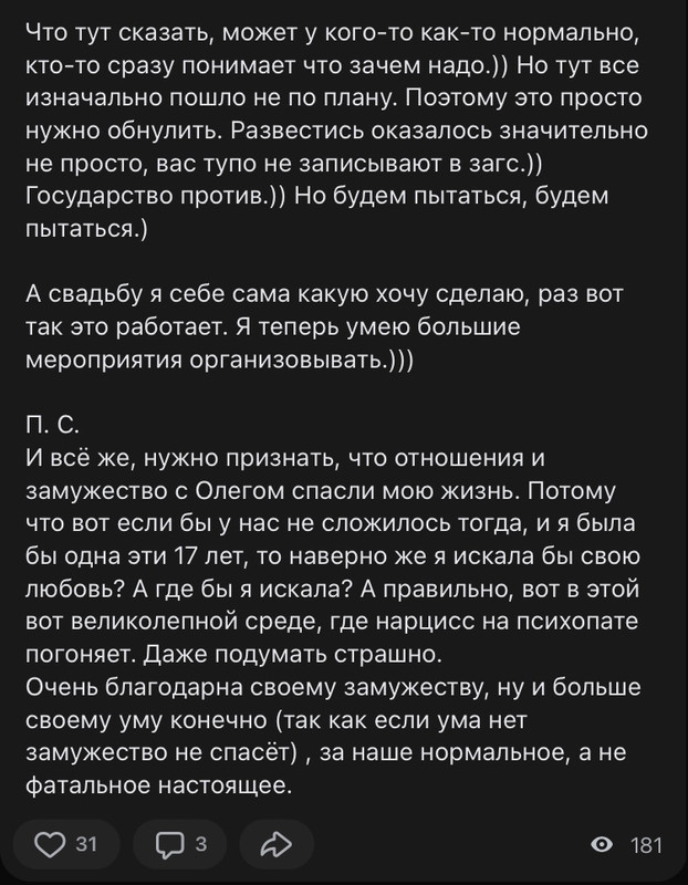 8D13B4F5-2CAF-4137-9921-3E446A0C4D58