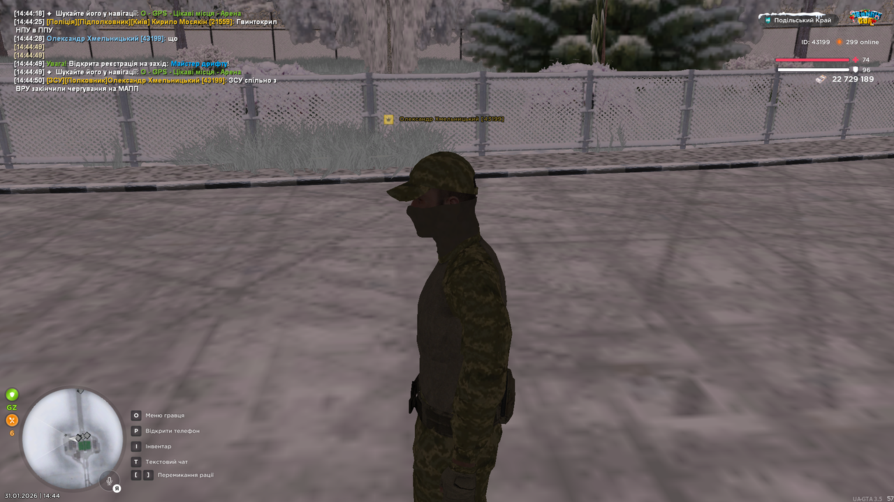 mta screen 2026 01 31 14 44 51