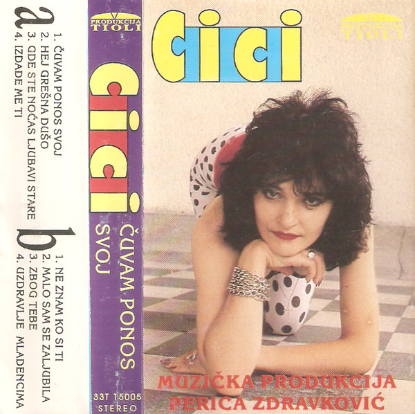 R-12761923-1566526976-2961