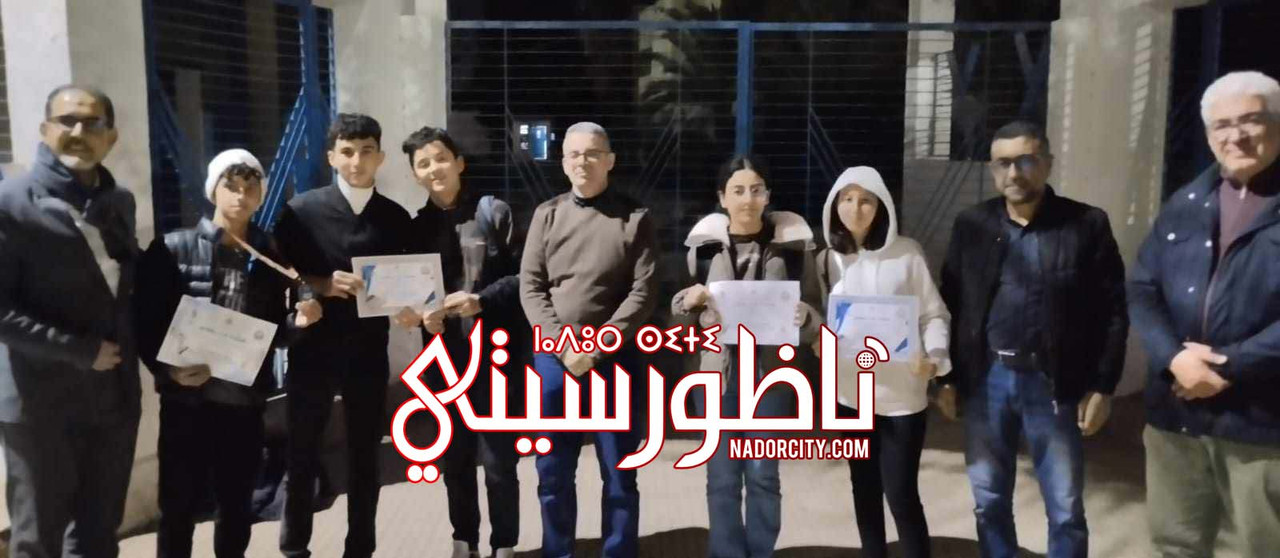 472831918-560721920117140-16297808962786024-n