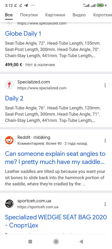 Screenshot_2025-05-01-03-12-57-087_com.android.chrome