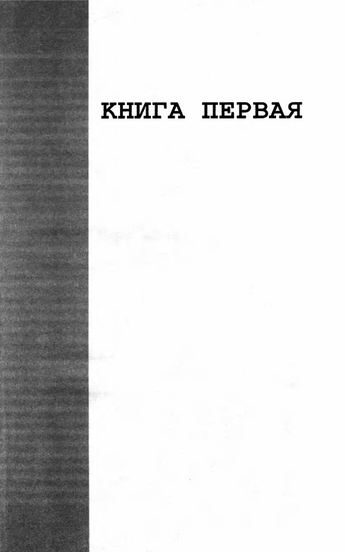 p0007