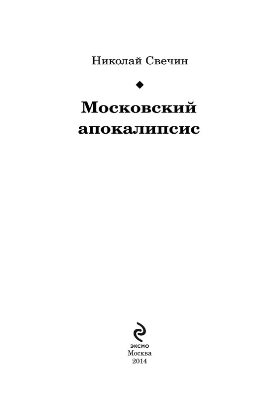 ITD000000000347310-page-0003