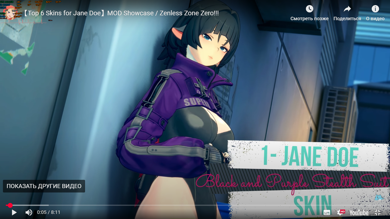 Снимок экрана (662)