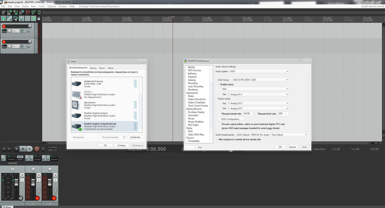 2015-11-06 12_31_45-[unsaved project] - REAPER v