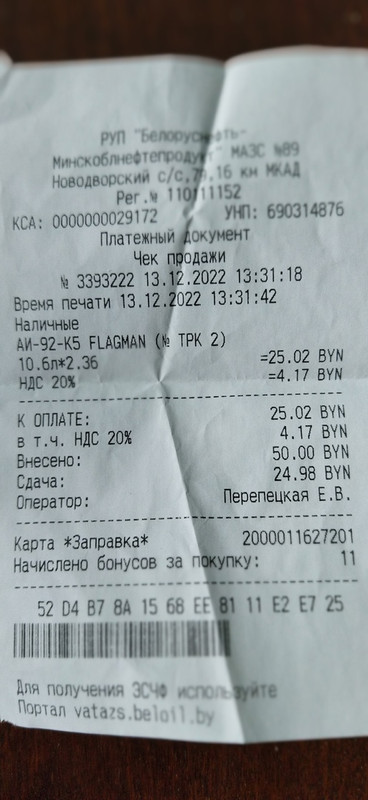 JsS6XDXNfjJcekHiJW6WVqQ8JdKqZQSq29V8spfwaoOEVhzmI84-T-r5icgy0P14myMZenHSQxuyU4Zwsm9HnKCg