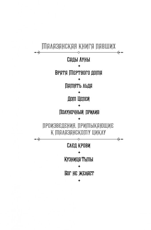 2-page-0002