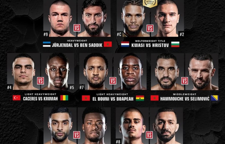 Резултати от GLORY 98